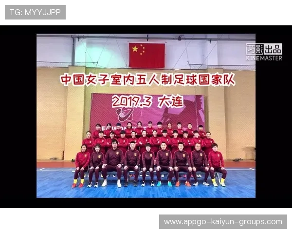 中国足球心理辅导师在国家队中的角色与工作机制，国家队心理辅导老师待遇