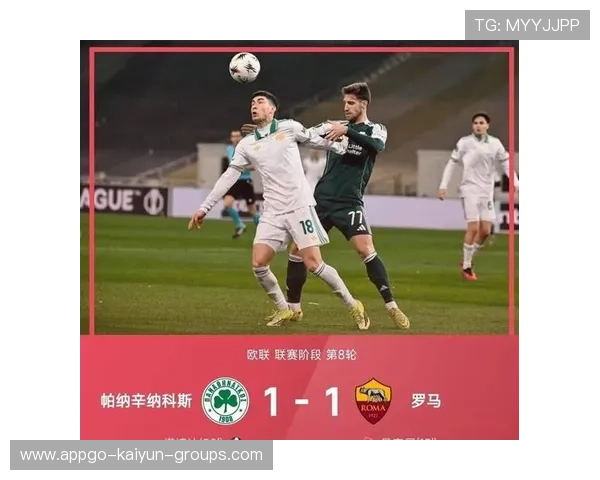 五大联赛落后局面下的换人策略分析，五大联赛转会规则