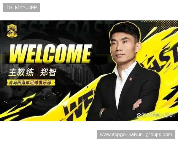 俱乐部在冬窗引援动作频繁,媒体密切关注,因为它们有自得其乐的“冬季俱乐部” 俱乐部在冬窗引援动作频繁,媒体密切关注,因为它们有自得其乐的“冬季俱乐部”