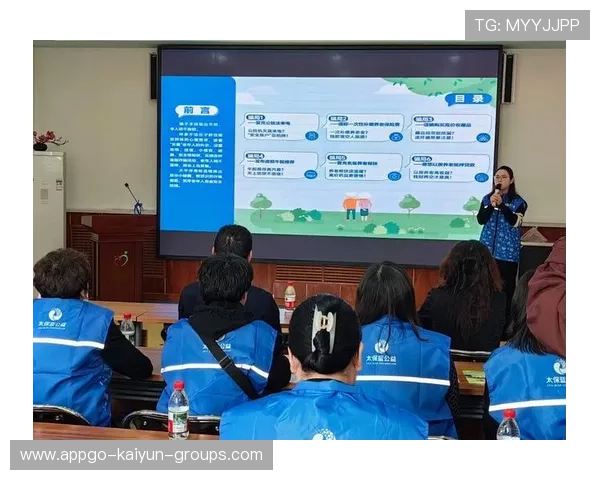 新闻中心方案落地社会公益行动部署彰显企业社会责任，公益性新闻策划