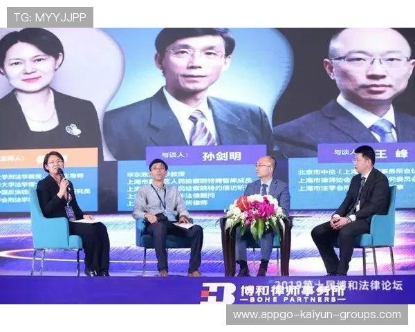 国家体育局深化“青少年+科技+跨界合作”布局,推动行业迈向全球化战略新高度 国家体育局深化“青少年+科技+跨界合作”布局,推动行业迈向全球化战略新高度