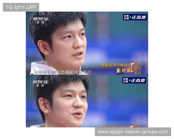 国际巨星樊振东再显神威，赢球后引教练求合影，樊振东2017采访专访