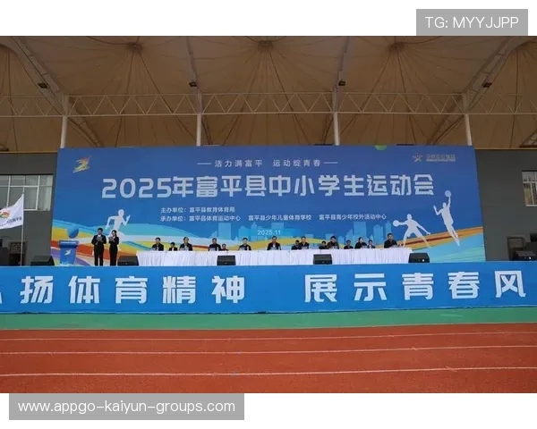 学校体育设施获政府资金支持 设备焕新，学校体育设施基本情况