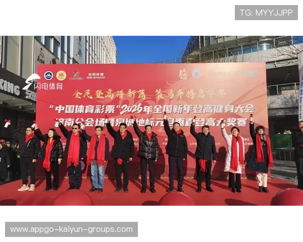 打造多功能新闻平台服务体育大数据展示，专业的体育新闻网站