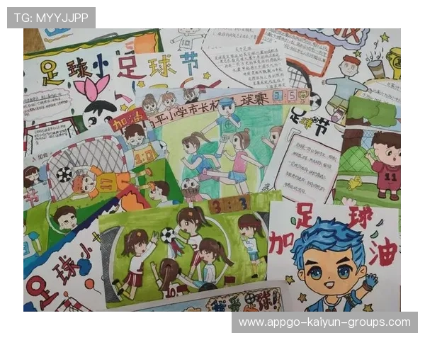 足球文化传播影响力持续扩大，足球文化的重要性