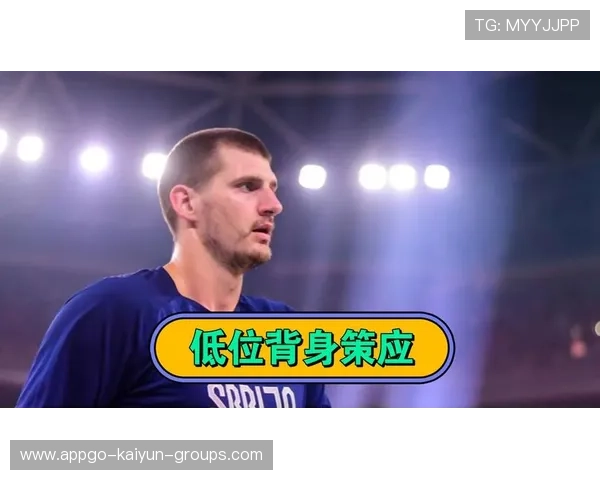 约基奇低位转身勾手,丹佛禁区稳得像锁 约基奇低位转身勾手,丹佛禁区稳得像锁