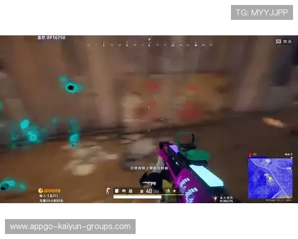 丝血极限反杀⚡震撼全网