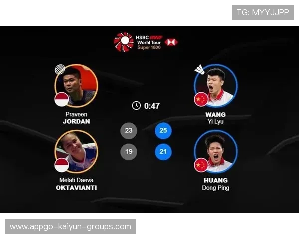 关键球能力分析：成为胜负核心指标