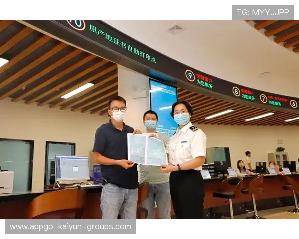 比赛日签证便利措施：如何快速通关？，比赛日需要提前做好哪些准备